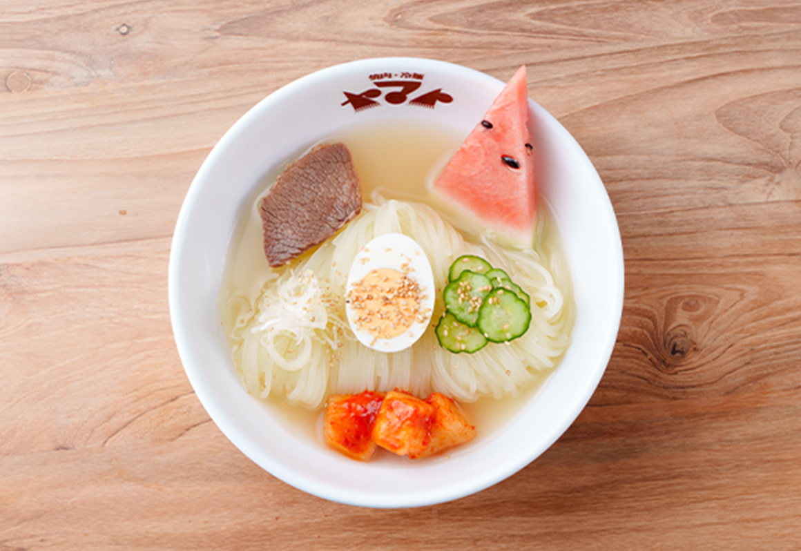 盛岡冷麺・温めん